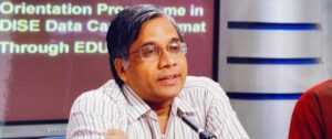Orientation Programme of DISE