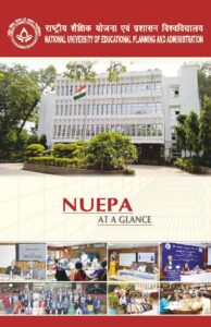 NIEPA NUEPA at Glance 2017 pdf