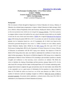 Performance Grading Index PGI Comments by Arun C Mehta pdf