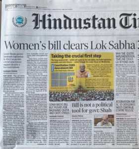 Womens-Bill-Clears-Lok-Sabha-Hindustan-Times-21-09-2023